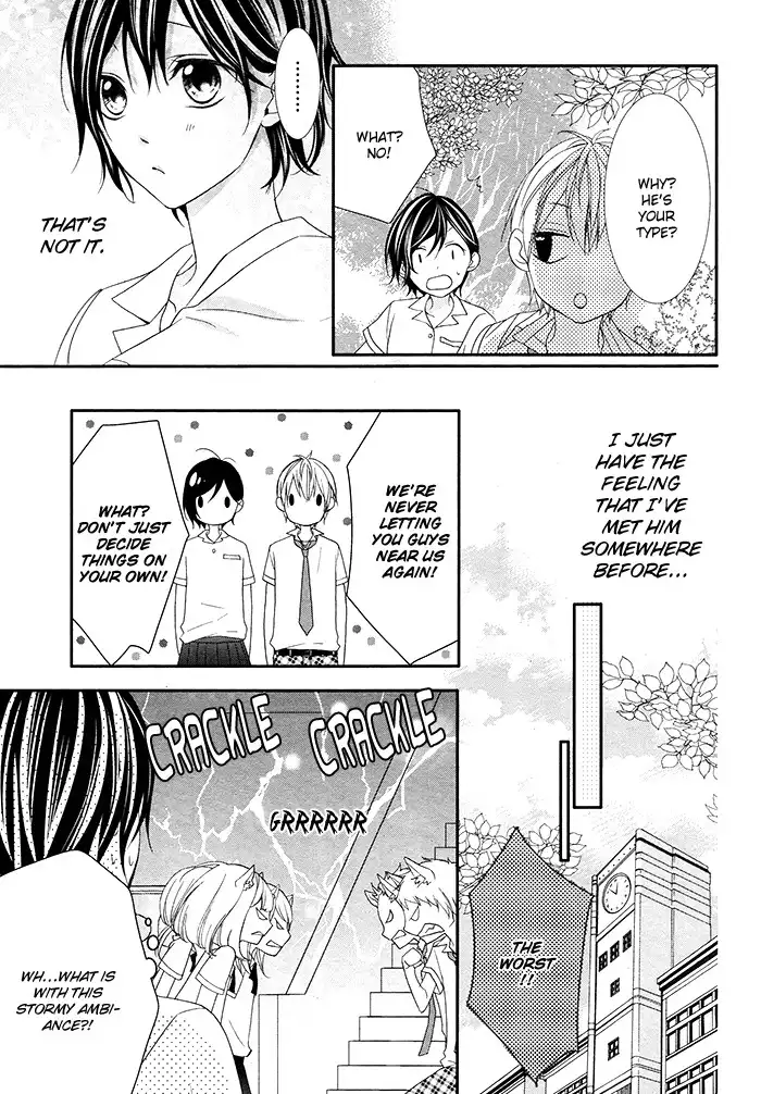 Kaoru-kun to Hana no Mori Chapter 1 26